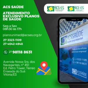 ACS agora conta com atendimento exclusivo para planos de saúde
